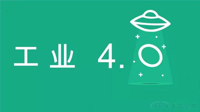 天拓分享|智能制造，不只是自動(dòng)化、信息化簡(jiǎn)單相加