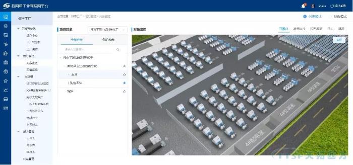 數字化時(shí)代，看線(xiàn)纜行業(yè)如何建設數字化工廠(chǎng)