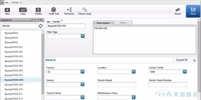 數字化時(shí)代，看線(xiàn)纜行業(yè)如何建設數字化工廠(chǎng)