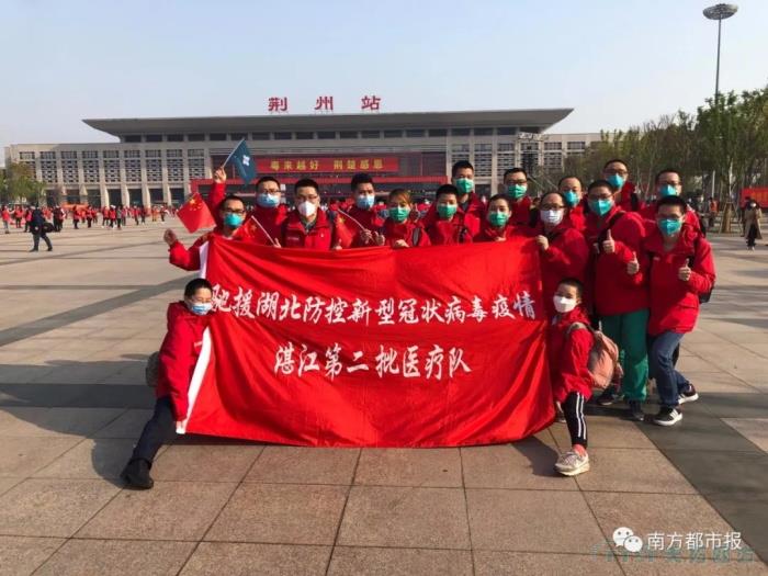 3675位逆行者回家：各地最高禮遇迎接援鄂醫護回家，感謝英雄，后會(huì )有期