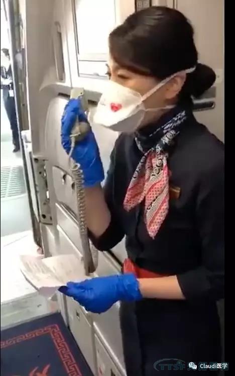 3675位逆行者回家：各地最高禮遇迎接援鄂醫護回家，感謝英雄，后會(huì )有期