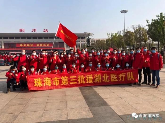 3675位逆行者回家：各地最高禮遇迎接援鄂醫護回家，感謝英雄，后會(huì )有期