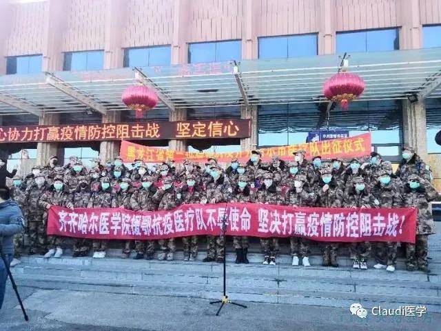 3675位逆行者回家：各地最高禮遇迎接援鄂醫護回家，感謝英雄，后會(huì )有期