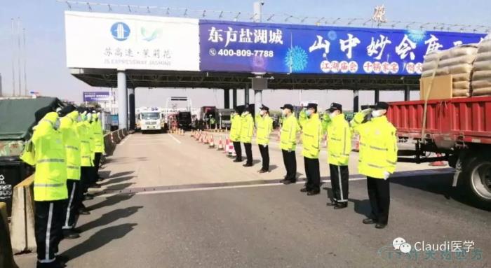 3675位逆行者回家：各地最高禮遇迎接援鄂醫護回家，感謝英雄，后會(huì )有期