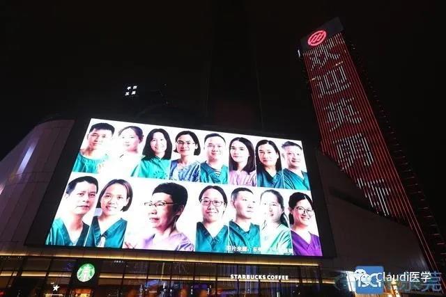 3675位逆行者回家：各地最高禮遇迎接援鄂醫護回家，感謝英雄，后會(huì )有期