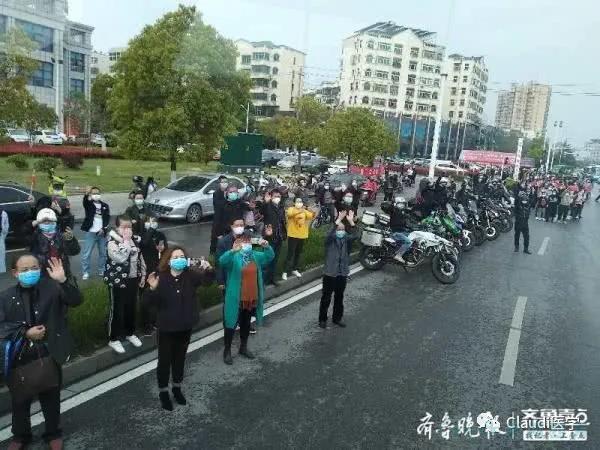 3675位逆行者回家：各地最高禮遇迎接援鄂醫護回家，感謝英雄，后會(huì )有期