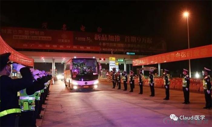 3675位逆行者回家：各地最高禮遇迎接援鄂醫護回家，感謝英雄，后會(huì )有期