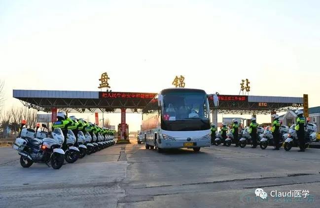 3675位逆行者回家：各地最高禮遇迎接援鄂醫護回家，感謝英雄，后會(huì )有期