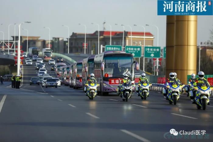 3675位逆行者回家：各地最高禮遇迎接援鄂醫護回家，感謝英雄，后會(huì )有期