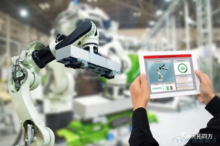 從功能視角看工業(yè)互聯(lián)網(wǎng)產(chǎn)品構成