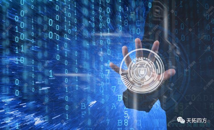 從功能視角看工業(yè)互聯(lián)網(wǎng)產(chǎn)品構成