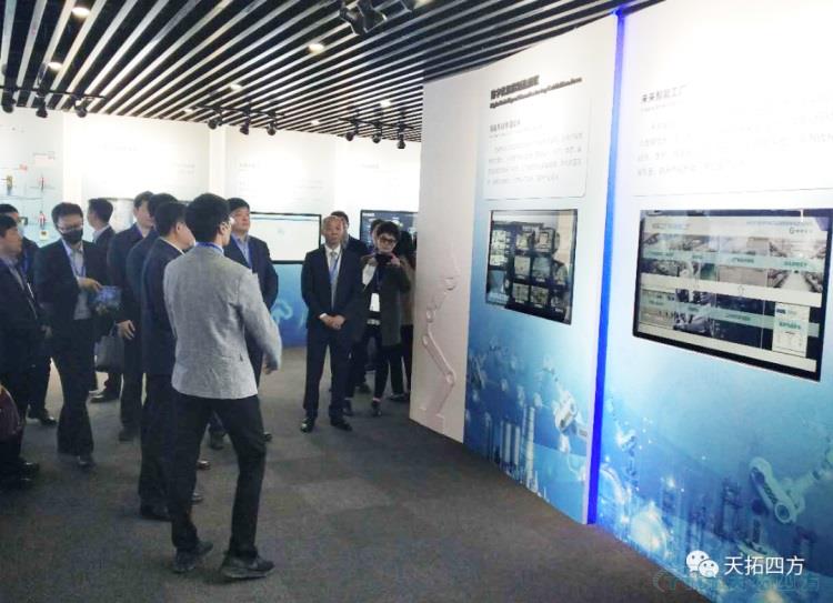 天拓龍川亮相2020揚州（江都）數字經(jīng)濟發(fā)展大會(huì )