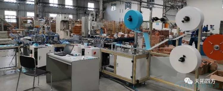 共抗疫情 | 天拓四方助力醫療物資生產(chǎn)企業(yè)投身“疫情狙擊戰”