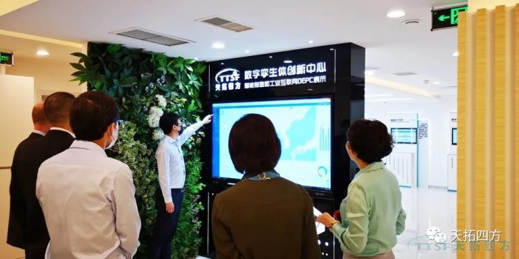 熱烈歡迎西門(mén)子數字化工業(yè)集團FA BU總經(jīng)理Westerholt先生一行蒞臨天拓四方