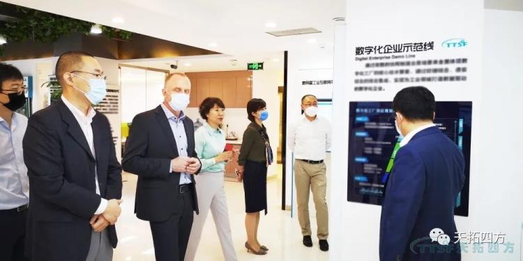 熱烈歡迎西門(mén)子數字化工業(yè)集團FA BU總經(jīng)理Westerholt先生一行蒞臨天拓四方