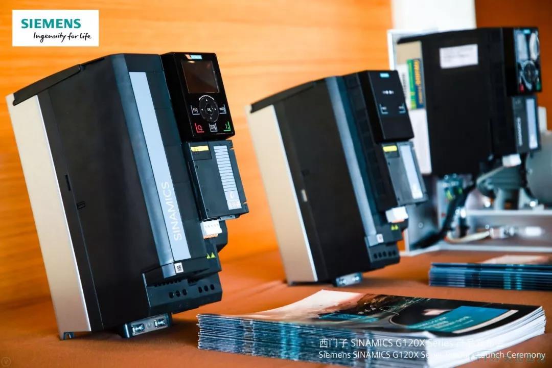 天拓四方攜手西門(mén)子G120XA變頻器，助力制藥企業(yè)順利搬遷